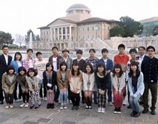 アメリカ創価大学（SUA）への研修旅行