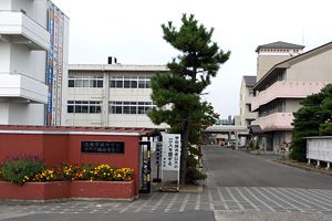 古川学園中学校