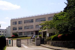 筑波大学附属中学校の写真