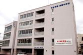 向陽中学校(大分県)