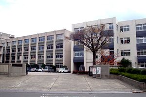 大分県立大分豊府中学校