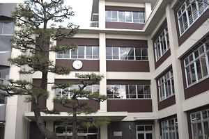 大阪教育大学附属池田中学校の写真