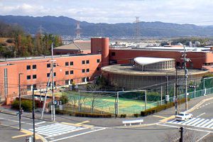 [京都府の私立中学校 偏差値ランキング（2021年度） 9位] 同志社国際中学校