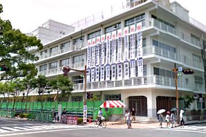 [高知県の私立中学校 偏差値ランキング（2024年度） 1位] 土佐女子中学校