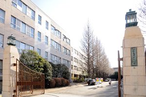 [男女共学の私立中学校 偏差値ランキング（2024年度） 3位] お茶の水女子大学附属中学校