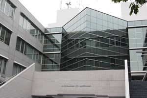 東京電機大学中学校