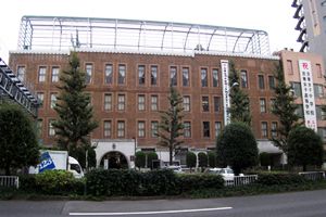 [関東地方の私立中学校 偏差値ランキング（2024年度） 4位] 京華女子中学校