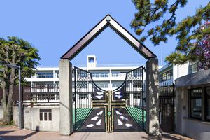 聖ヨゼフ学園中学校の写真