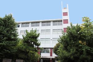 [神奈川県の私立中学校 偏差値ランキング（2021年度） 12位] 大西学園中学校