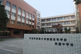 [栃木県の私立中学校 偏差値ランキング 8位] 宇都宮短期大学附属中学校