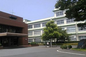 静岡県富士見中学校