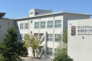 [ 10位] 愛知教育大学附属名古屋中学校