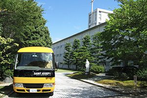 [三重県 1位] セントヨゼフ女子学園中学校