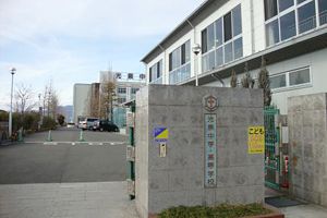[滋賀県の私立中学校 偏差値ランキング（2021年度） 2位] 光泉中学校