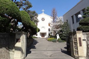 神戸海星女子学院中学校の写真