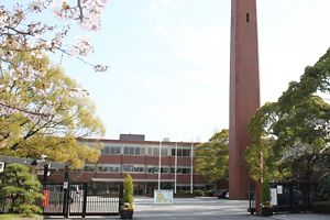 [ 2位] 武庫川女子大学附属中学校