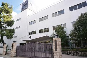 [兵庫県の私立中学校 偏差値ランキング（2024年度） 7位] 報徳学園中学校