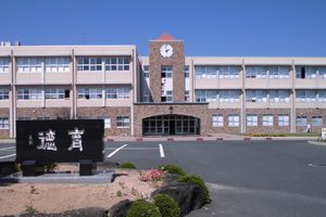 [福岡県の私立中学校 偏差値ランキング（2021年度） 5位] 福岡県立育徳館中学校