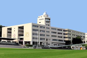 [寮がある私立中学校 偏差値ランキング（2024年度） 10位] 中村学園三陽中学校