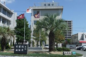 [ 2位] 成穎中学校