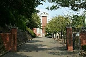 [男女共学の私立中学校 偏差値ランキング（2021年度） 9位] 長崎日本大学中学校