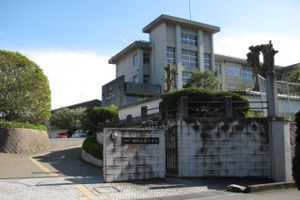 京都府立福知山高等学校附属中学校の写真