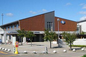 秋田県立大館国際情報学院中学校の写真