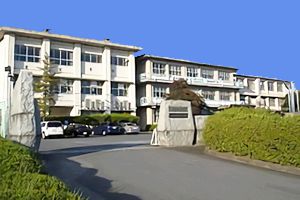 [山口県 1位] 山口県立高森みどり中学校