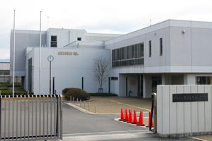 奈良県立青翔中学校