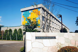 多摩市立多摩永山中学校