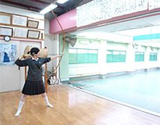 実績を残した弓道部が活動する弓道場