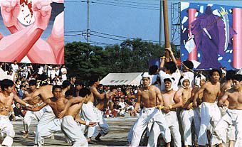 ルールの作成など自主性を重んじる運動会
