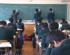 中3で高校の内容を学習する数学の授業
