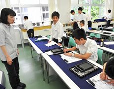 書道の授業専用に利用される書道教室
