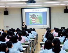 入学直後のミサについての授業