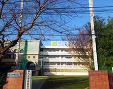 地球規模で物事を広く捉える逞しい人へ