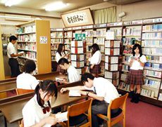 自由気ままに書物に触れる図書館
