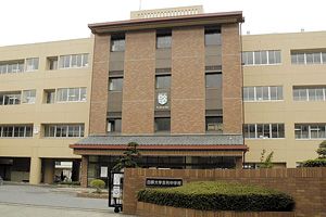 [栃木県の私立中学校 偏差値ランキング（2022年度） 12位] 白鴎大学足利中学校
