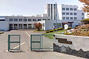 [北海道の私立中学校 偏差値ランキング（2023年度） 7位] 北海道教育大学附属釧路中学校