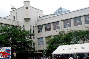 [東京都の私立中学校 偏差値ランキング（2022年度） 6位] 麻布中学校