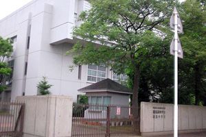 渋谷教育学園幕張中学校の写真