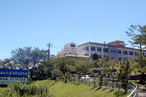 池田中学校（鹿児島県）の写真