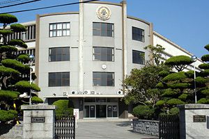 宇部フロンティア大学付属中学校