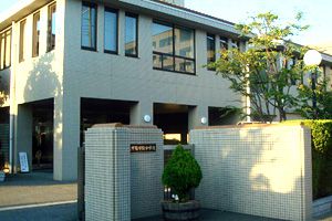 [兵庫県の私立中学校 偏差値ランキング（2023年度） 2位] 甲陽学院中学校