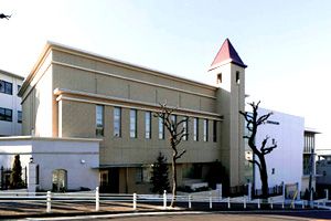 [愛知県の私立中学校 偏差値ランキング（2022年度） 4位] 金城学院中学校高等学校