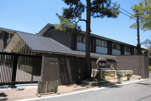 東山中学校（京都府）の写真
