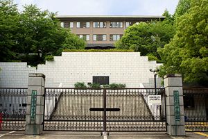 [京都府の私立中学校 偏差値ランキング（2023年度） 9位] 立命館中学校