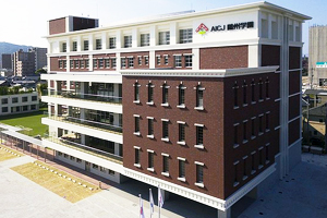 [広島県の私立中学校 偏差値ランキング（2022年度） 8位] AICJ中学校