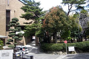 明治学園中学校