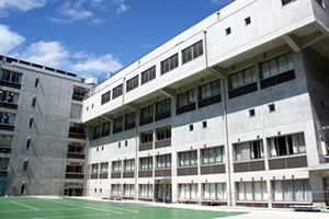 三輪田学園中学校の写真